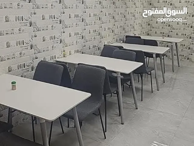 مطعم وكافتيريا