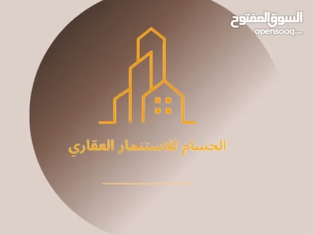 شقه للايجار تجاريه على شارع عام بالجنينه غرفتين وصاله ومبطخ وصحيات باب خارجي ارضيه
