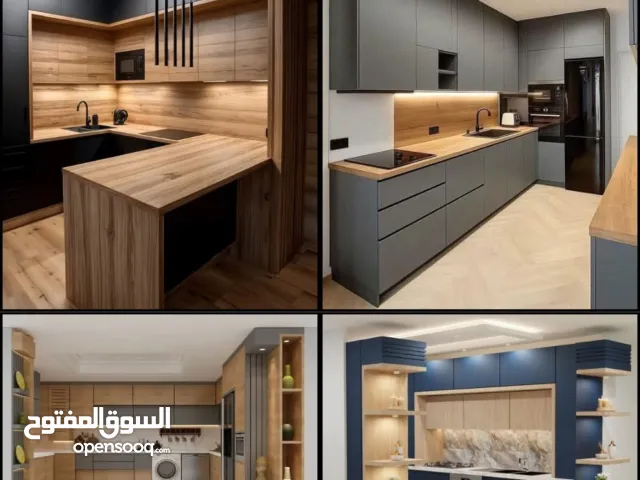 مطابخ حديثة