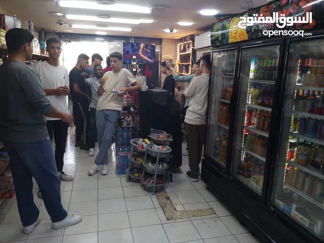 سوبر ماركت