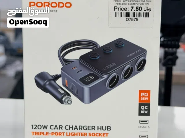 Brand New Porodo car charger in Oman 120W Charging Speed