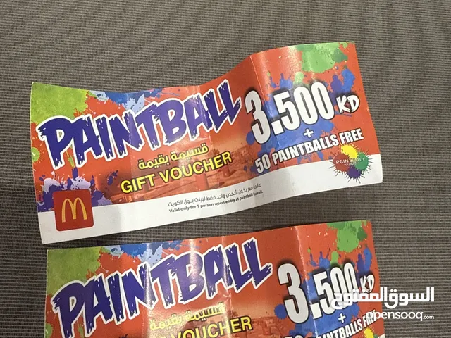 قسائم paintball موجود اكثر من وحدة خصم 3.5 مع 50 طلقة