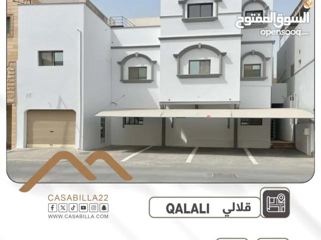 Building for Sale in Muharraq Galaly