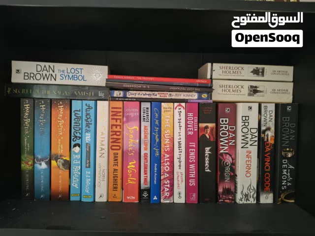 اكثر من 100 كتاب للبيع