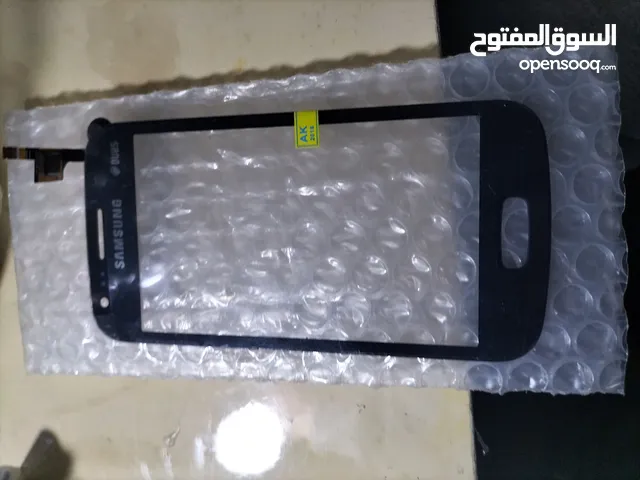 جديد سعرهم مع بعض 30