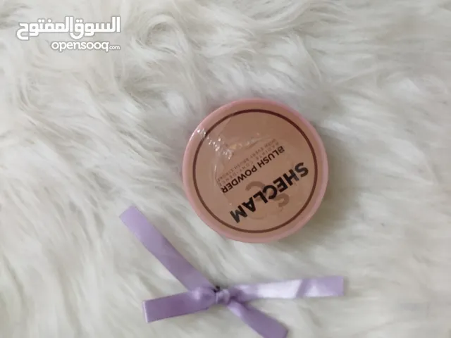 ميكب شيگلام