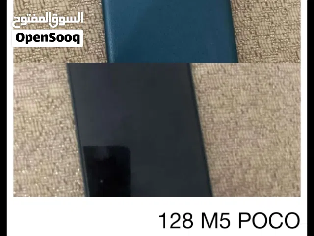 السلام عليكم ورحمه الله وبركاته