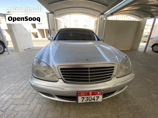 2005 مرسيدس بنز الفئة-S S 500