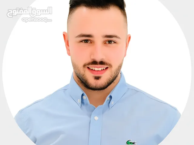 Waled Shilleh
