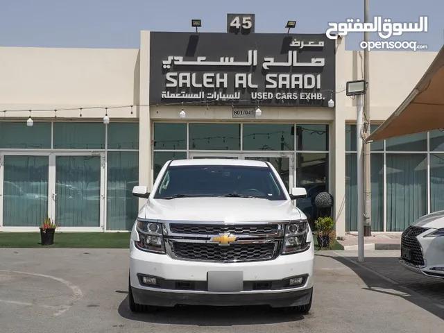 Used Chevrolet Tahoe in Sharjah