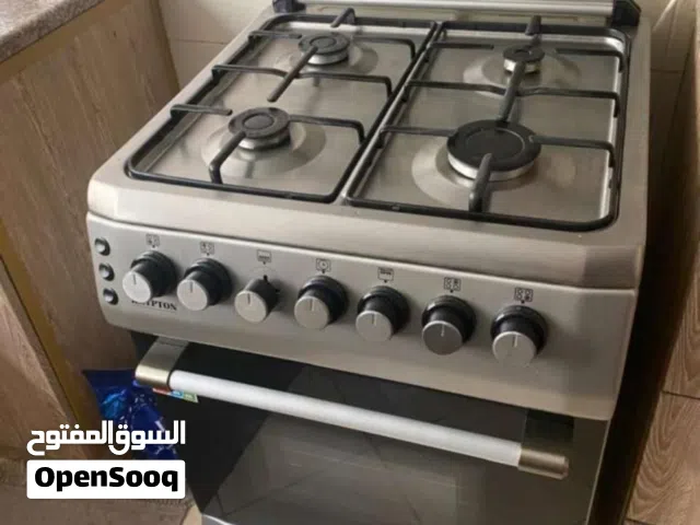 صيانة اجهزة منزلية Home appliance repair