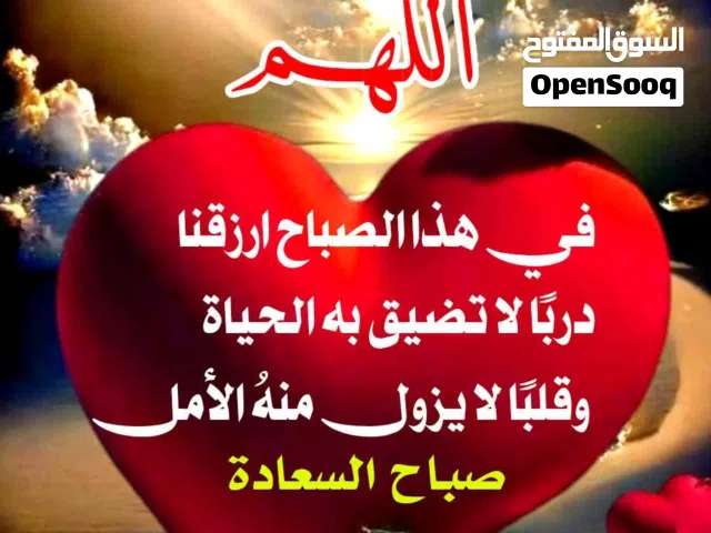 120 m2 3 Bedrooms Townhouse for Rent in Zarqa Al Hashemieh