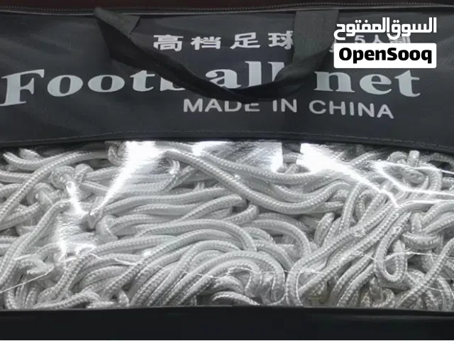 شبك مرمى قانوني 11متر