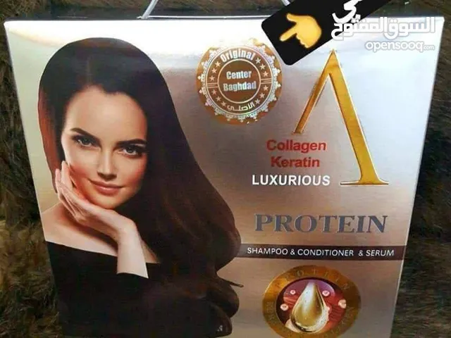 بكج بروتين Aالاصلي