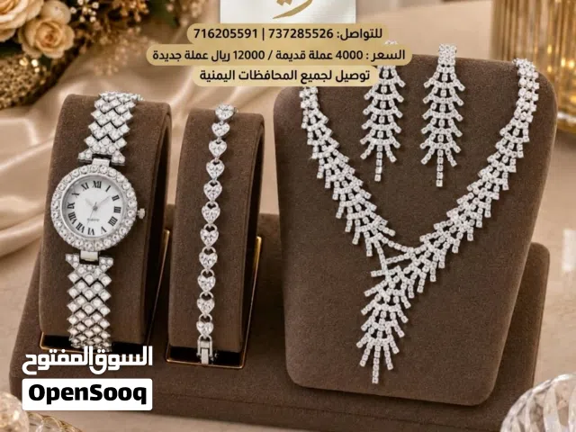 طقم متكامل:ساعة أنيقة  إسورة راقية    عقد جذاب أقراط متناسقة