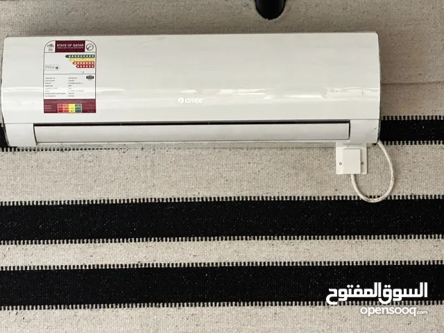 اثاث للبيع