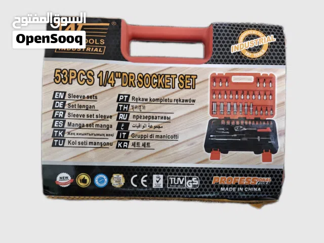 عدة متكاملة 53 قطعة من TAT TOOLS