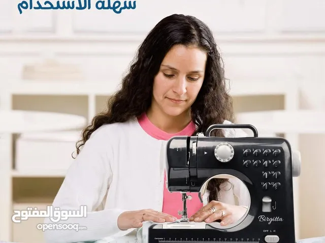 ماكينة الخياطة الاحترافية 12 درزة من ماركة MK و ركزو على النوع لانو في مقلد بالسوق وبسعر نااار