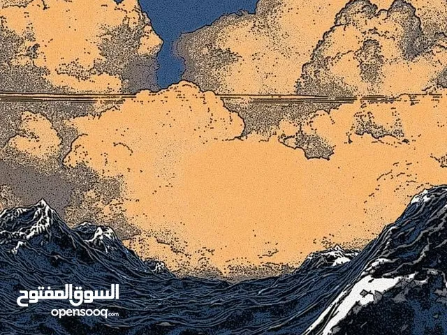 Doha