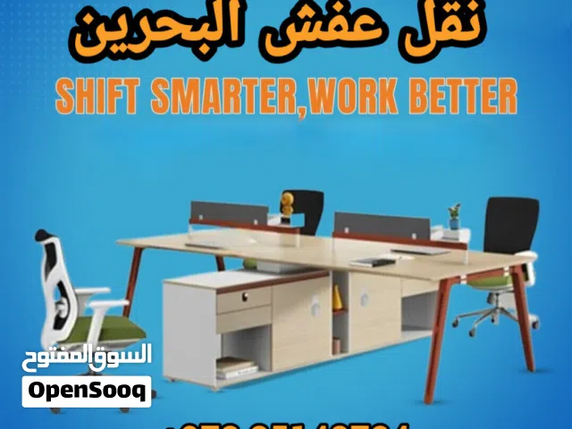 Bed Room Furniture Shifting Moving Packing Furniture Fixing Bahrain  furniture Removal Fixing