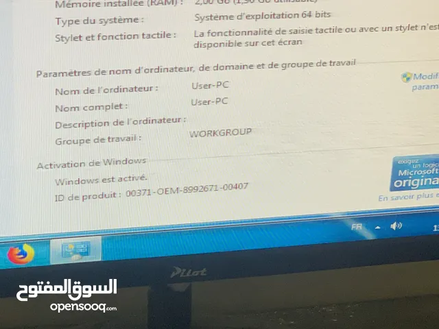 كمبيوتر مستعمل اسبوع للبيع يدعم ويندوز 7