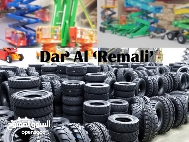 AWP Equipment Tires- كفرات سيزرات و مان لفت