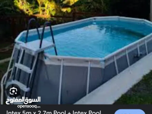 محل مفتاح التوفير الشامل