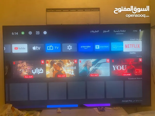 تلفزيون سمارت 75 بوصه