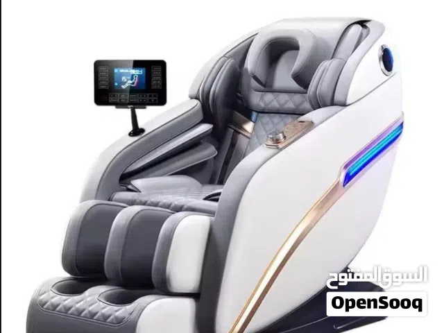 massage chair