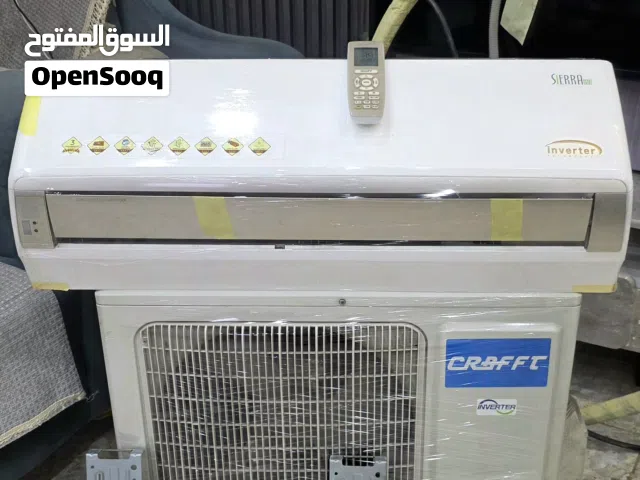 Crafft 1 to 1.4 Tons AC in Baghdad