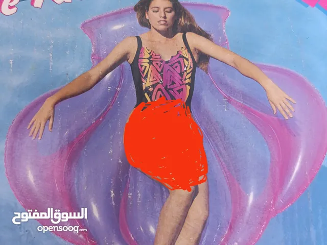 العاب البحر