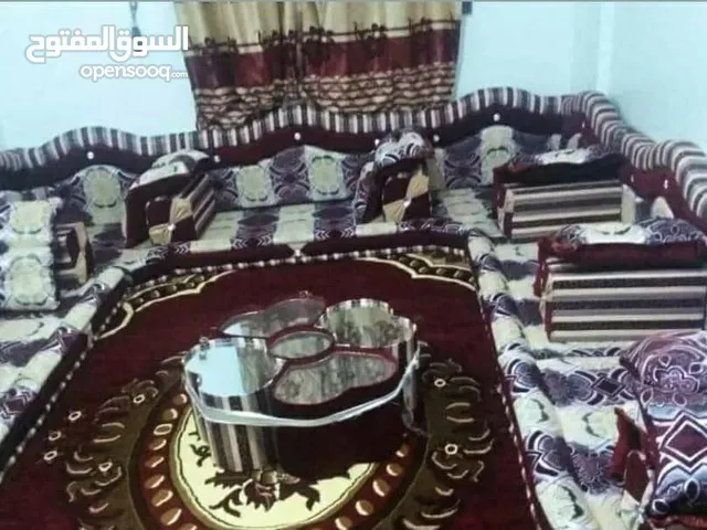 عروض اليوم