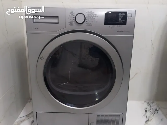 Beko 11 - 12 KG Dryers in Amman