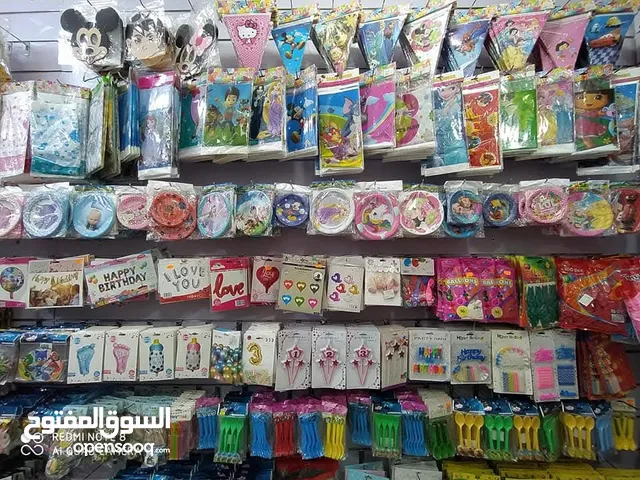 Other Gaming Accessories - Others in Amman