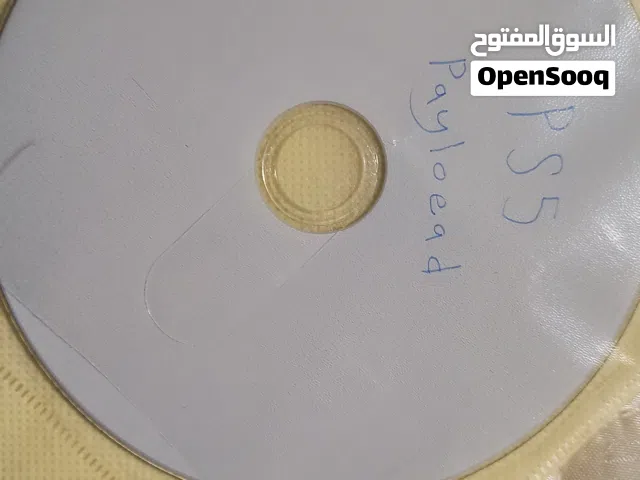 سي دي تهكير ps5 من 10.20 الى 12.70