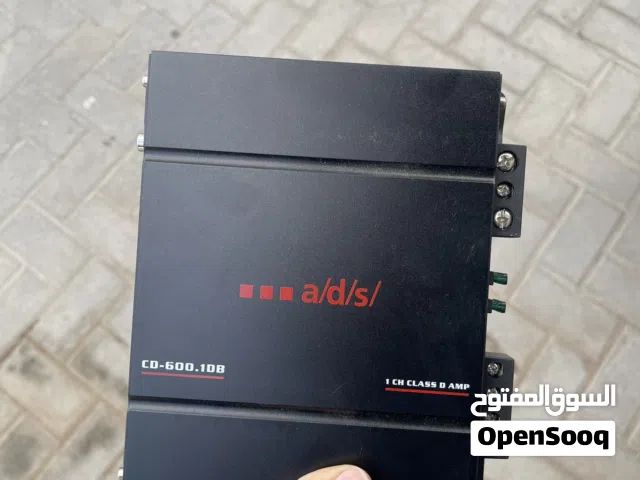 جي ام ADS 2500 جي ام لتعديل صوت السماعات