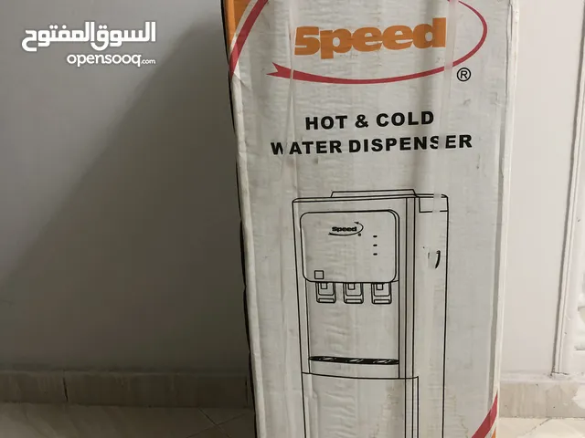 dispenser SPEED With cabinet Hot and Cold 3 Taps SP-60S