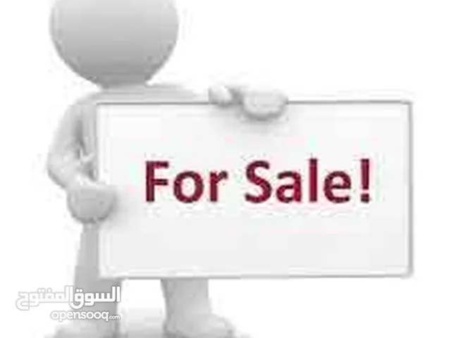 General Trading License For sale issued  in dubai 2013