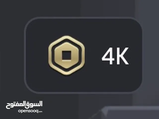 روبوكس للبيع بسعر تمام