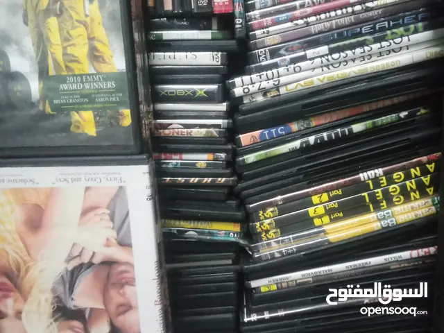 اشرطة (سديات)