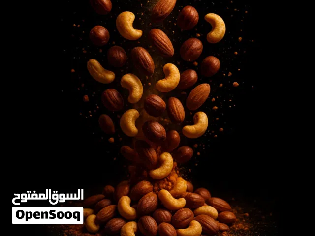 نكهات الشيبس