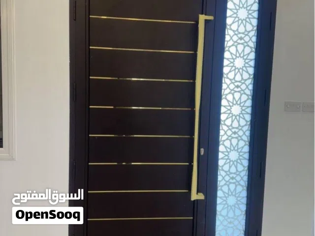 مصنع المنيوم