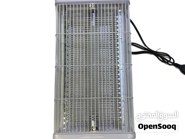 جهاز قاتل الحشرات الحل الامثل للتخلص من الحشرات