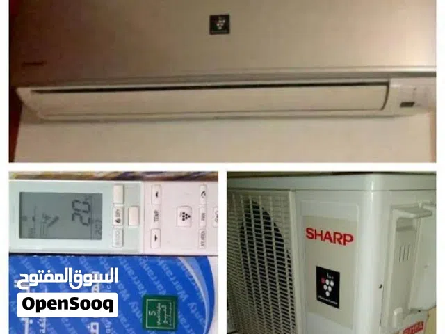Sharp 1.5 to 1.9 Tons AC in Sharqia