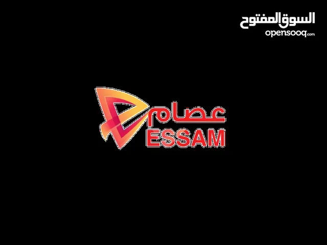 تطبيق تعريب عصام سوفت