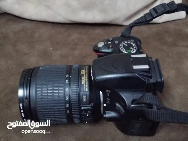 Video Streaming for sale in Jericho