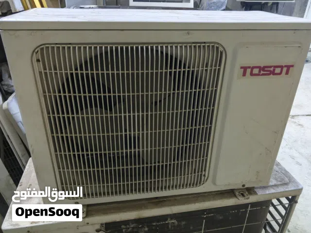 سبلت قطعه خارجية الحجم طن.