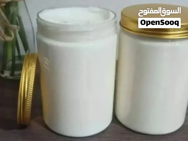 صابونيه اللبان الذكر