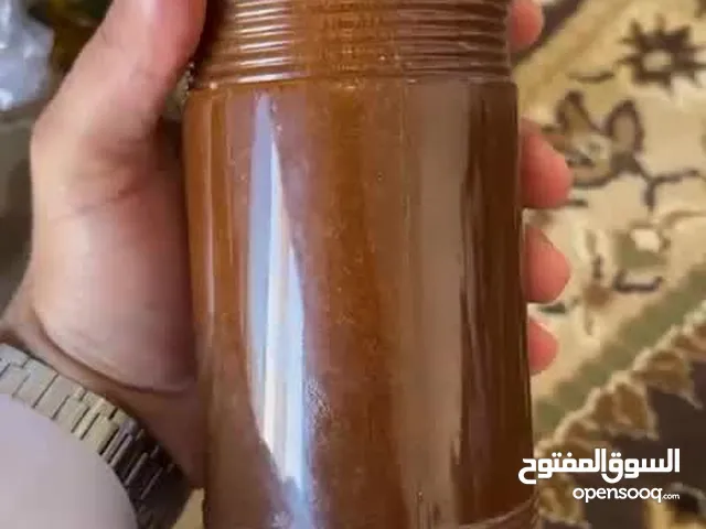 عرض خاص بمناسبة العيد الوطني