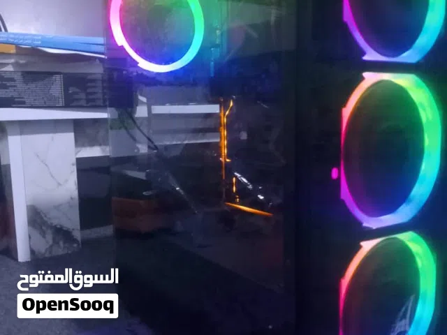 تجميعة ربي يبارك للبيع